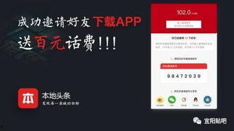 宜阳新闻爆料最新消息