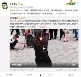 王唯楚新歌爆料视频,音乐之旅再启航，揭秘全新作品背后的故事  第1张