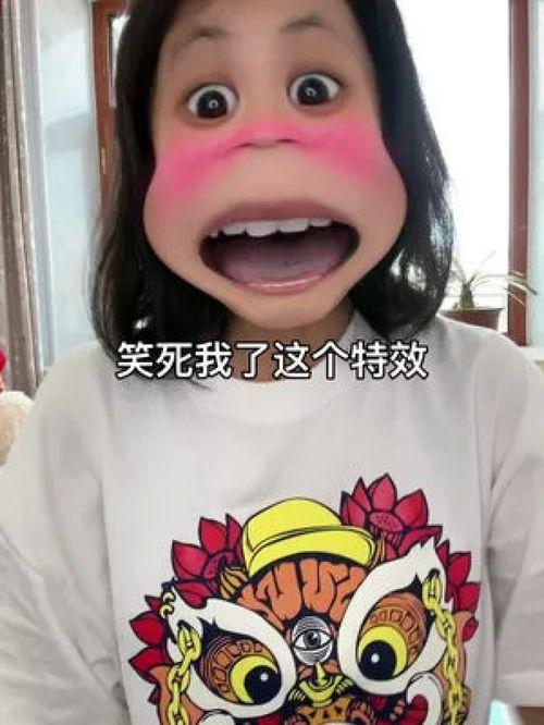 啾咪啾咪娱乐爆料,娱乐圈最新动态大揭秘 第2张 啾咪啾咪娱乐爆料,娱乐圈最新动态大揭秘 第2张