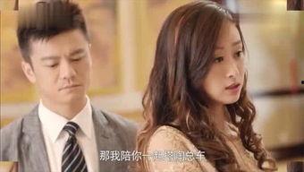 叭叭在线观看,畅享视听盛宴,解锁精彩瞬间 第3张 叭叭在线观看,畅享视听盛宴,解锁精彩瞬间 第3张