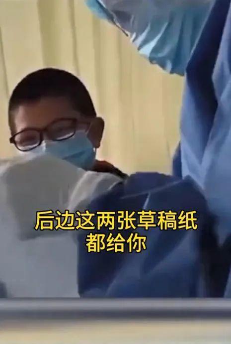 毕良医生爆料视频最新版,揭秘医疗行业惊人内幕！  第1张