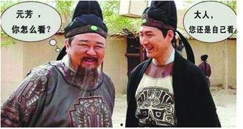 元芳爆料视频完整版,完整版事件始末深度解析 第2张 元芳爆料视频完整版,完整版事件始末深度解析 第2张