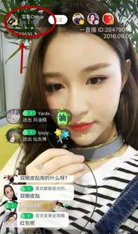 陈博亦前女友爆料视频播放,揭秘背后惊人真相 第1张 陈博亦前女友爆料视频播放,揭秘背后惊人真相 第1张