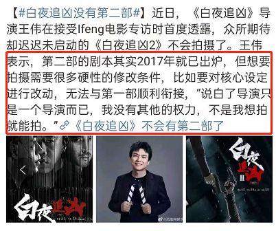 白夜爆料刘玉洁视频,揭秘背后惊人真相 第2张 白夜爆料刘玉洁视频,揭秘背后惊人真相 第2张