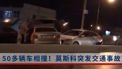 临沂三观爆料事件视频播放,真相与舆论的碰撞  第2张